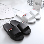 【3双8折】哼妮凉拖鞋男女情侣夏季家居浴室洗澡防滑软底室内外穿两用拖鞋沙滩鞋 黑色 42-43【适合41-42】