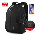 十字勋章 瑞士背包男士旅行包超大容量收纳包潮流双肩包出差行李包书包三级包 爆款升级版 适合15.6 CR-9001标准版15.6英寸电脑包