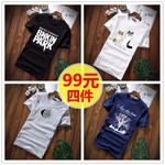 短袖T恤男士2019夏季新款韩版宽松圆领潮流t恤打底衫大码男装休闲衣服半袖衫上衣体恤 BY短袖PARK黑+二哈白+鱼刺灰+大树蓝 XL