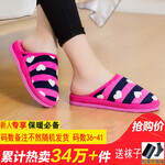 【新品上市】SHANGQING 暖冬设计 室内软底棉拖鞋 女防滑保暖家居鞋毛拖鞋 玫红色 36