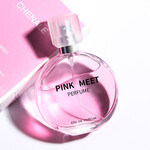 抖音同款香水女淡香持久柔情女士香水50ml 正品法国专柜清新香调