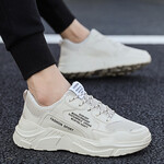 皆能男鞋新品春季休闲鞋子男士板鞋韩版潮流厚底增高户外运动ins火的老爹鞋透气小白鞋 米色 41