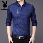 花花公子长袖衬衫男2019春季新款韩版修身青年男士休闲商务立领衬衣 202蓝色 XL