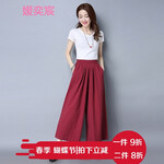 阔腿裤女2019春季九分阔腿裤棉麻女装打底大码宽松色文艺裤裙 酒红色 2XL