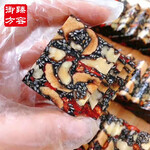 【新品上市买2送1】纯手工东阿即食阿胶糕 臻容御方阿胶固元膏品尝装 女性滋补食品 山东特产 纯手工90克【买2发3】