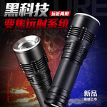 探路蜂led手电筒强光远射超亮可变焦防身户外多功能骑行家用小型 XPE版 干电池套餐