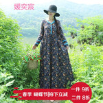 棉麻连衣裙女2019春季新款棉麻复古文艺拼接宽松碎花连衣裙 藏青色 2XL