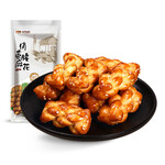 三只松鼠休闲零食天津风味美食小吃小麻花黑糖味俏蛮腰麻花112g/袋