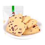 三只松鼠饼干蛋糕网红儿童零食早餐食品点心薄脆饼干蔓越莓曲奇100g/袋