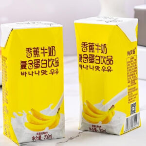 Derenruyu香蕉牛奶复合蛋白早餐奶学生礼盒整箱批发200ml盒风味饮品 小香蕉牛奶12盒【散装】