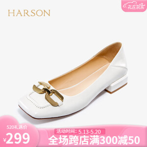 哈森（Harson）哈森单鞋女2023年新款春秋中跟方头时尚金属扣浅口女鞋HS222506 米白色牛皮革(涂覆层除外) 35