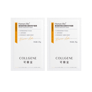 可丽金（COLLGENE）Human-like重组胶原蛋白健肤修护面膜 2片