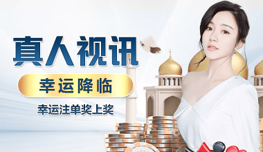 178体育app手机下载官方声明和提醒