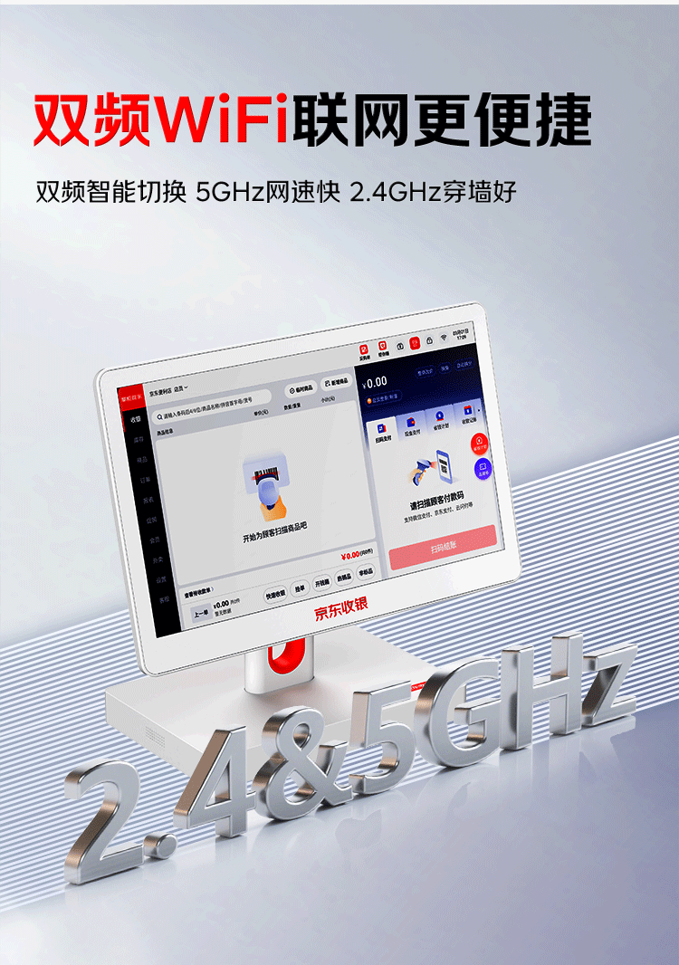 配图 8