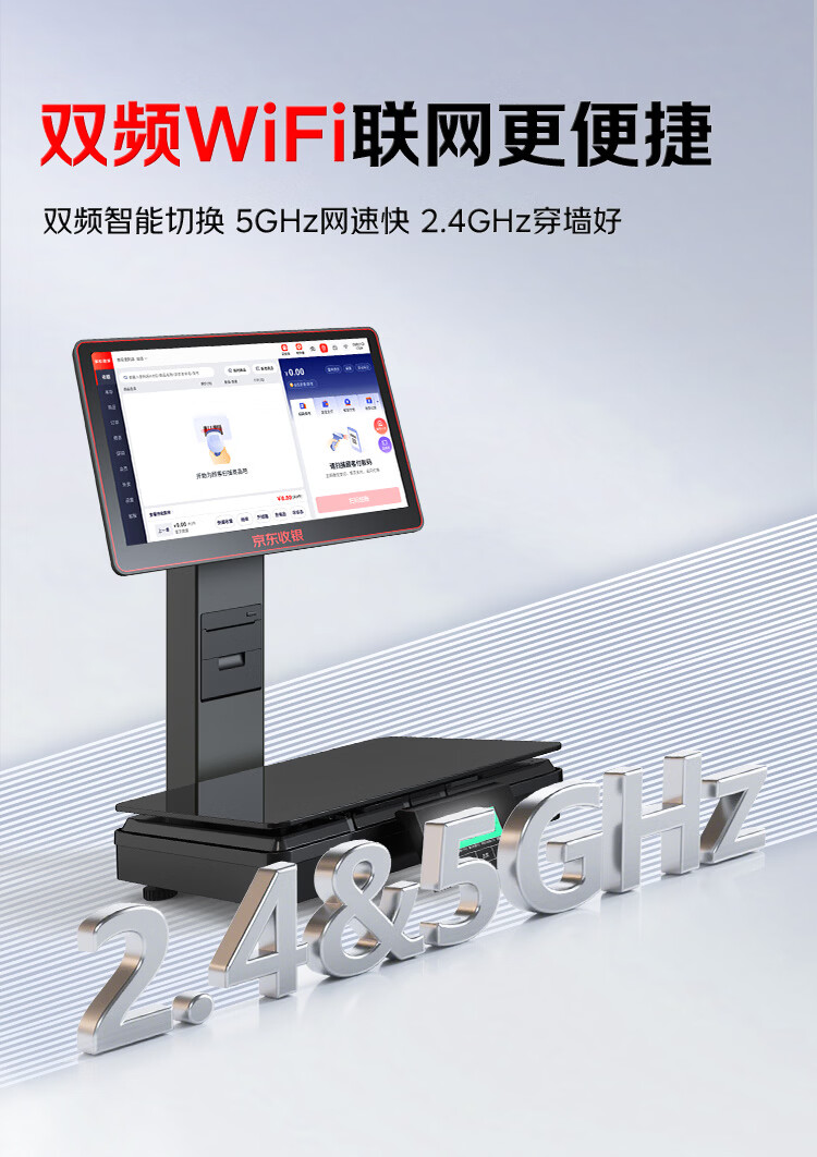 配图 12