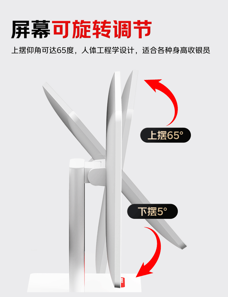 配图 12