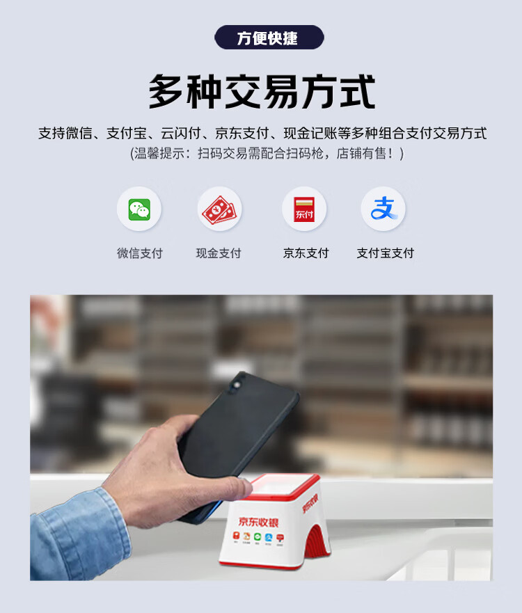 配图 24