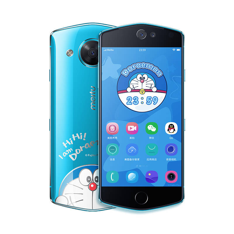 meitu 美图m8s(mp1709)哆啦a梦 限量版 自拍美颜 全网通 移动联通电信