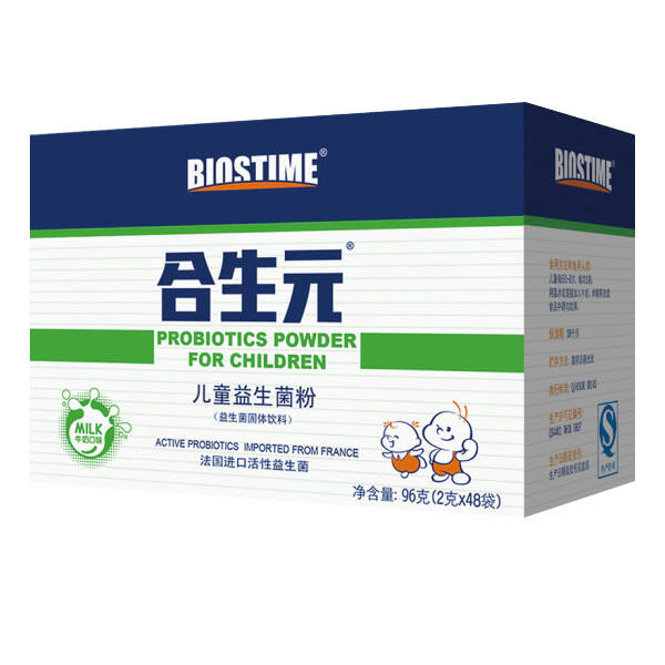 合生元(biostime)儿童益生菌粉(益生元)奶味48袋装(0-7岁宝宝婴儿幼儿