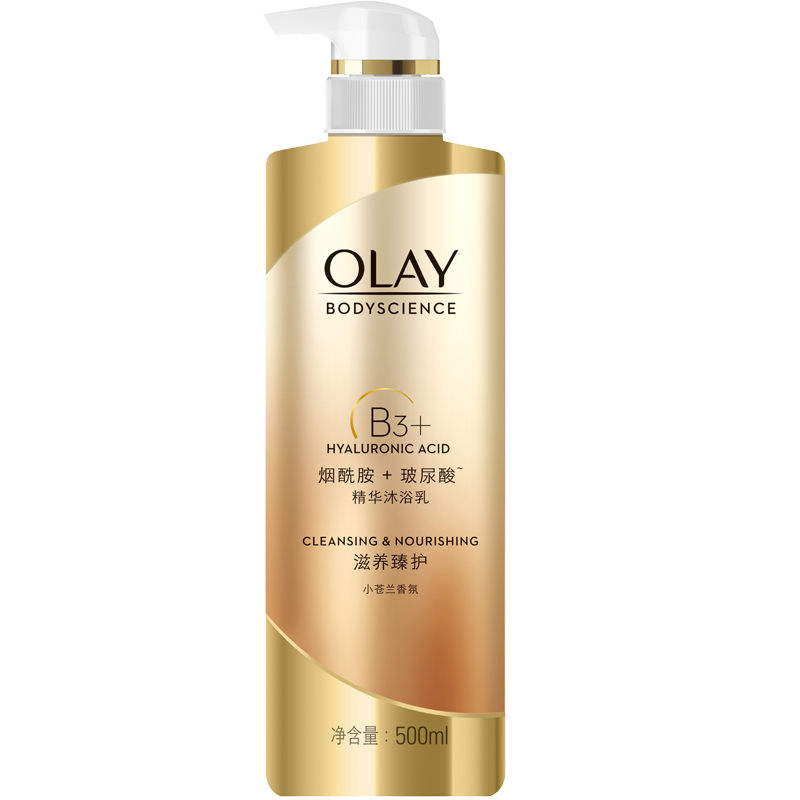 玉兰油olay沐浴露 烟酰胺b3 玻尿酸滋养臻护精华美少女沐浴乳500ml
