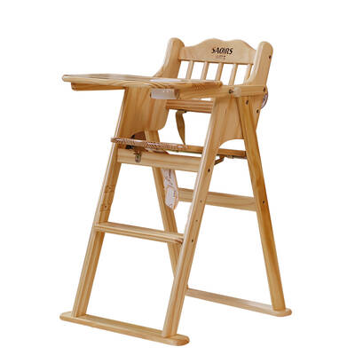 73小硕士(xs) 小硕士儿童餐椅实木多功能婴儿餐椅便携可折叠宝宝