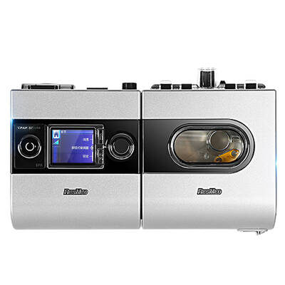 瑞思迈(resmed) 呼吸机s9 vpapst双水平家用医用呼吸仪肺部呼吸器排