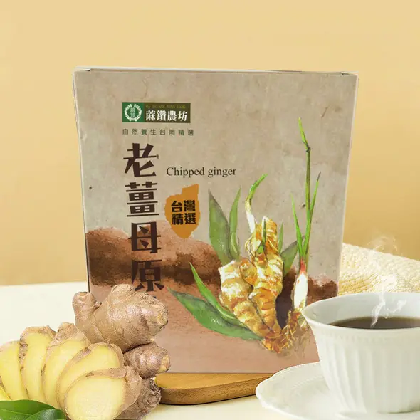 蔴钻农坊旗舰店