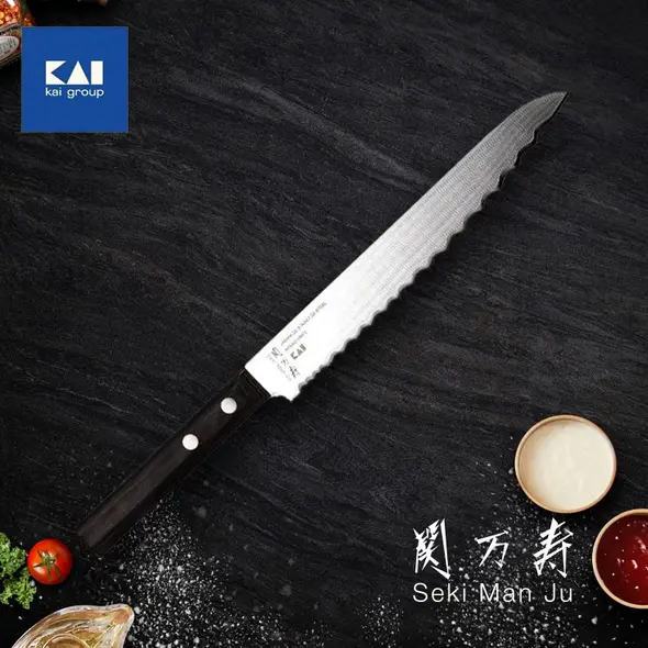 贝印kai海外旗舰店