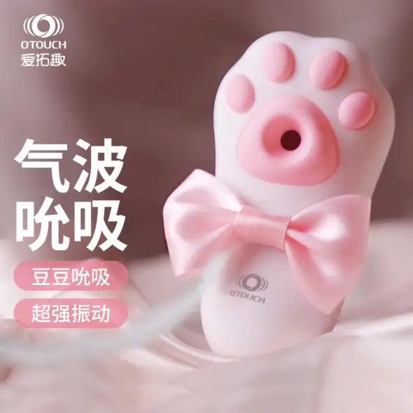 OTOUCH旗舰店
