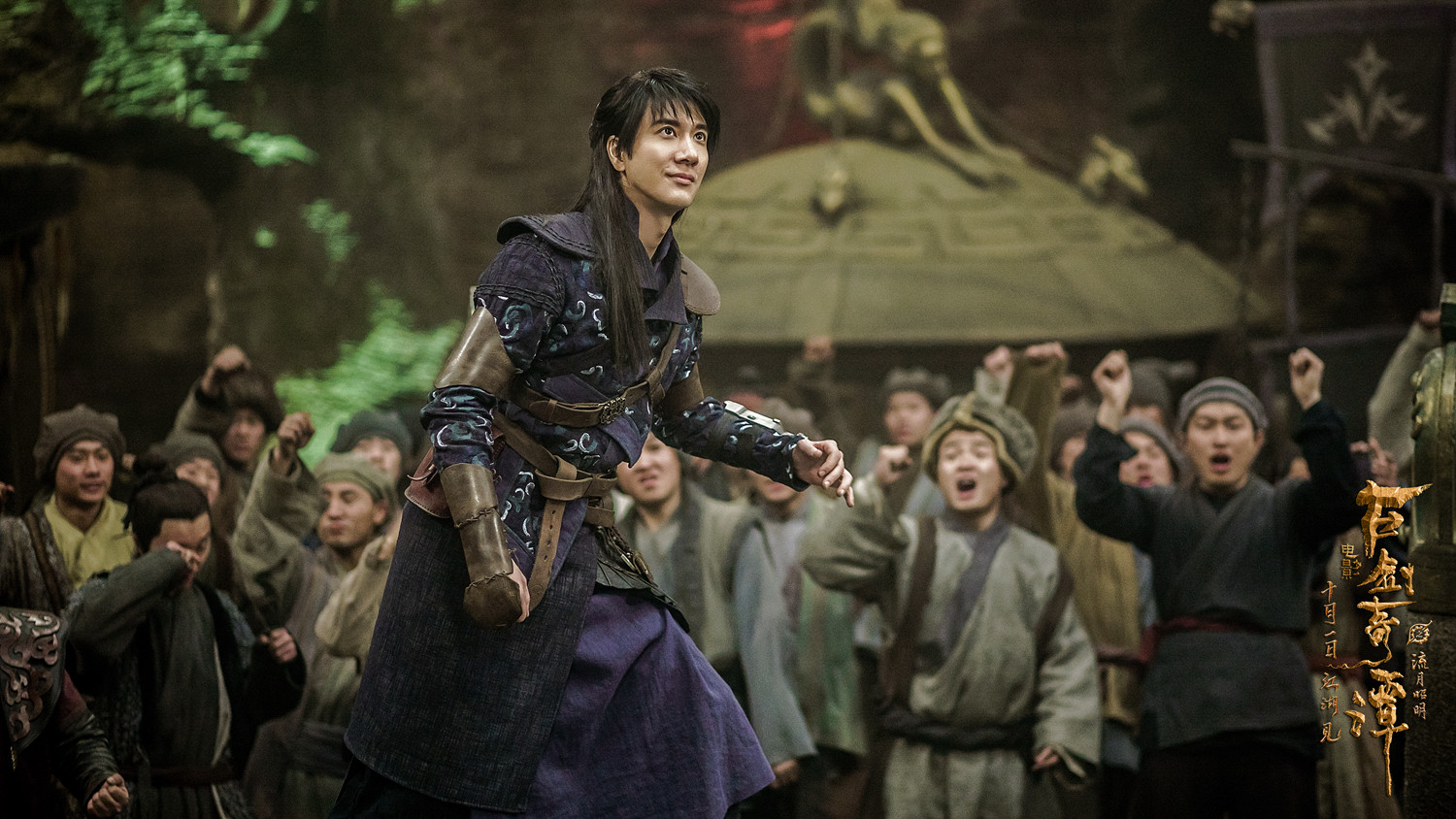 长安少侠乐无异(王力宏饰),为追寻偃甲大师谢衣(高圣远饰)的下落,与富