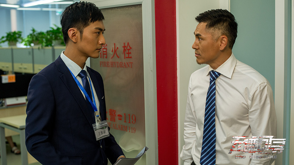 【无迹可寻】无迹可寻上映时间,电影票预订 - 京东