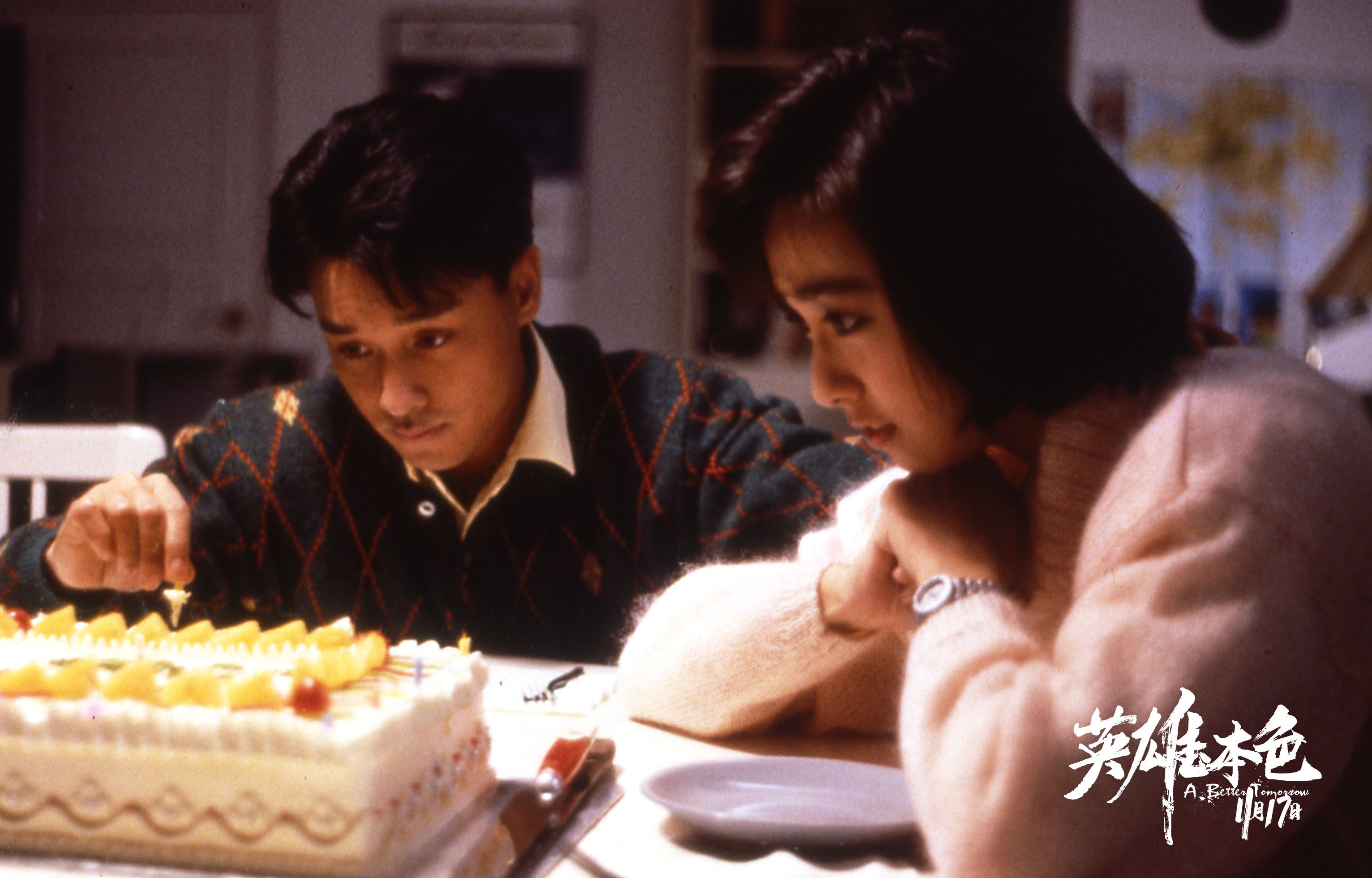 【英雄本色】英雄本色上映时间,电影票预订 - 京东