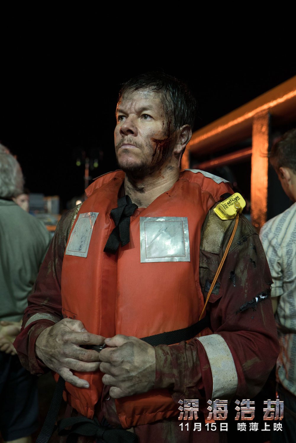 【深海浩劫】深海浩劫上映时间,电影票预订 - 京东