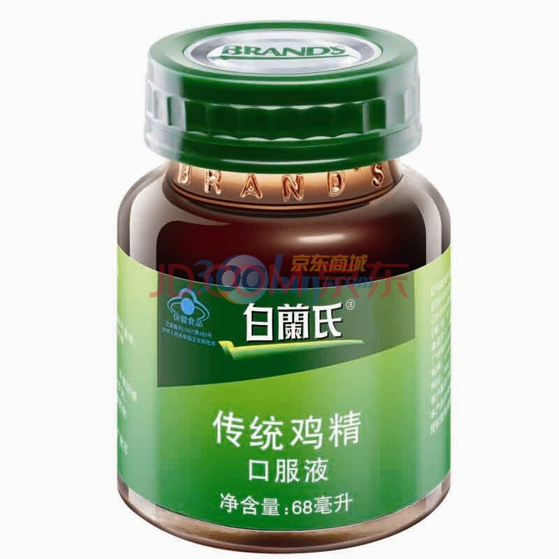 白兰氏鸡精