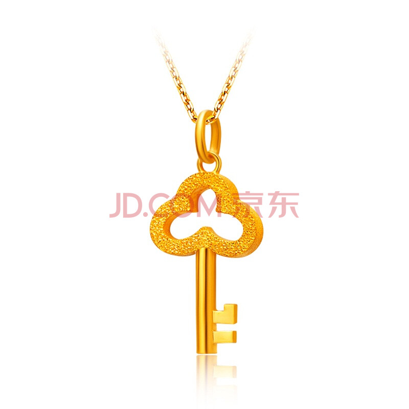 周大福ctf 钥匙千足金黄金吊坠(工费:108计价) f153978 千足金约6.5g