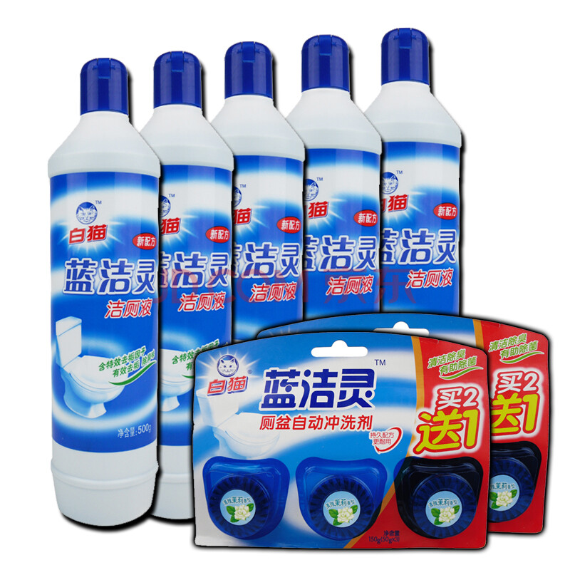 白猫蓝洁灵无磷厕盆自动冲洗剂(50g*3)*2 蓝洁灵洁厕液500g*5瓶