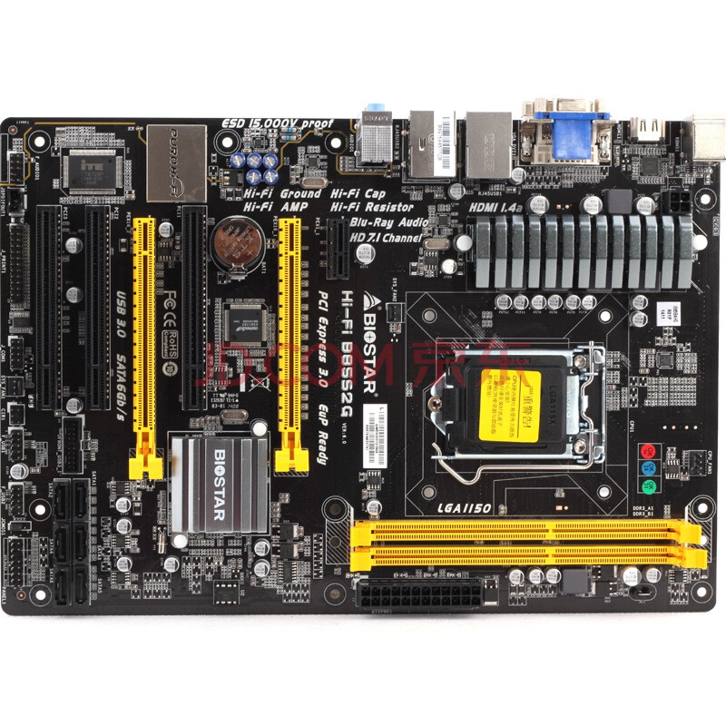 映泰(biostar) hi-fi b85s2g 主板(intel b85/ lga 1150)