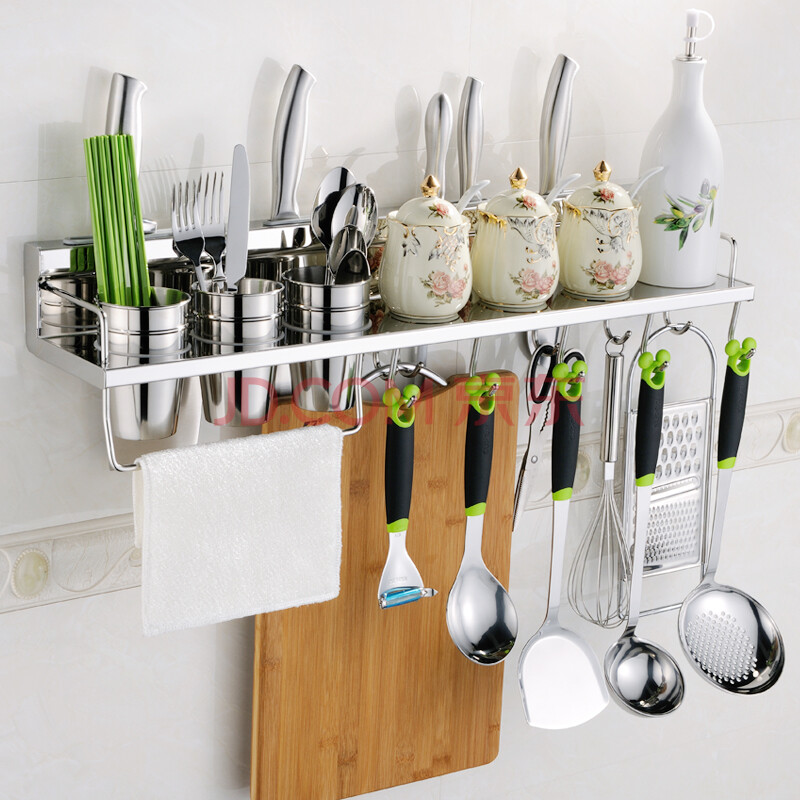 厨房置物架 壁挂刀架 厨房挂件 调味活动钩挂架 304不锈钢 52008 5200