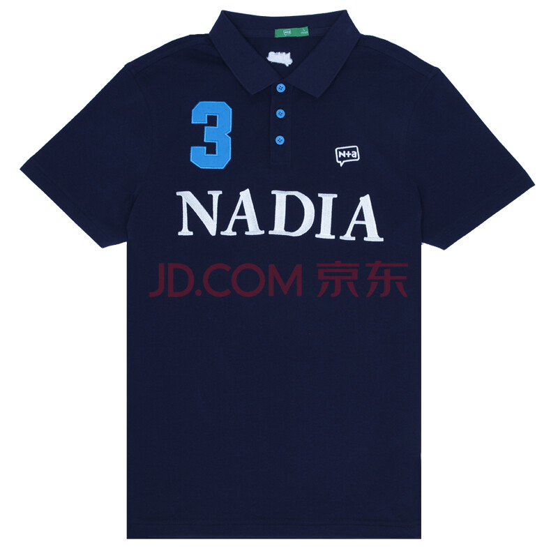 n a纳迪亚/2014夏季新品/男女装/情侣/翻领/polo短袖t恤pf21895 宝