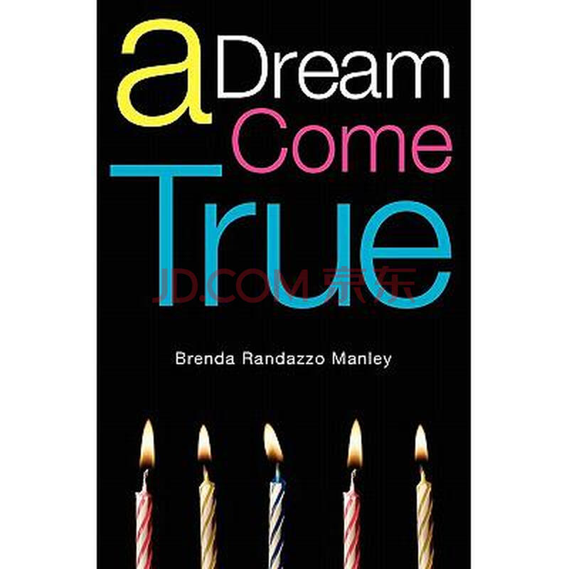 预订a dream come true