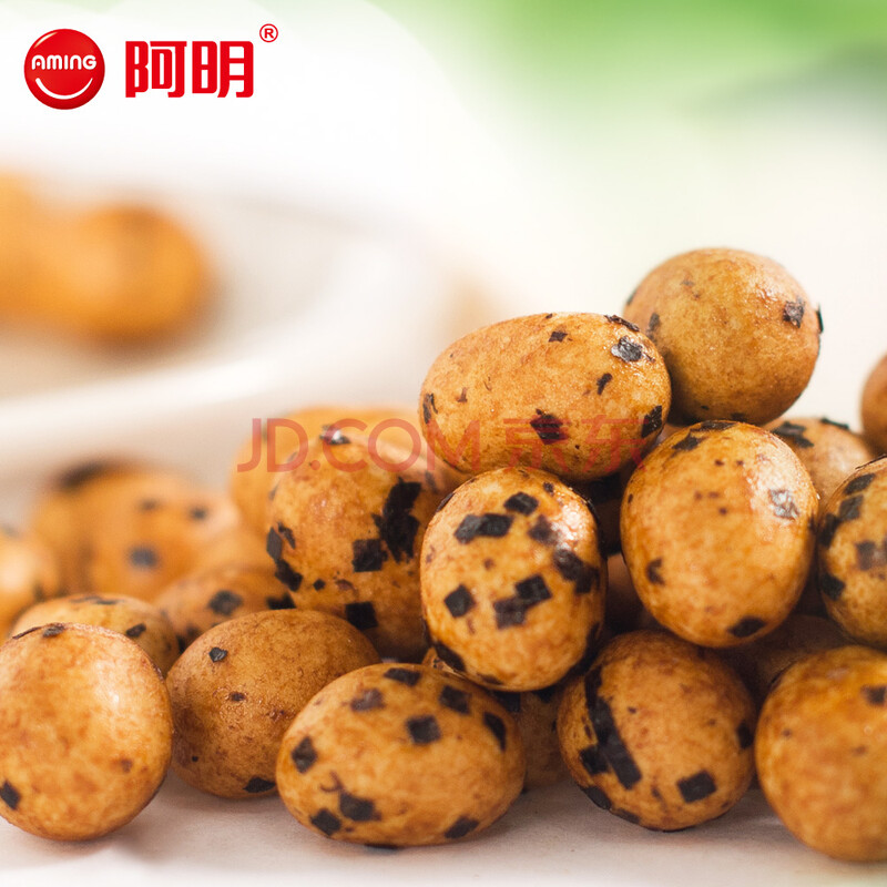 阿明零食官方网站_阿明美食 阿明零食官方网站_阿明美食