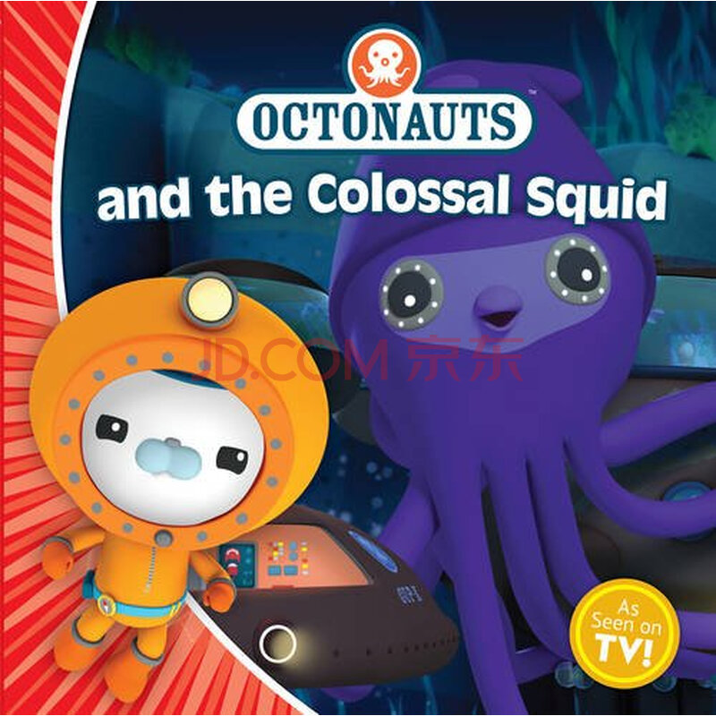 octonauts and the colossal squid