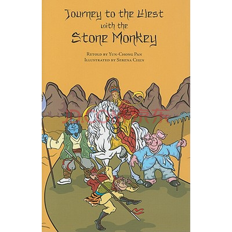 预订honor, humiliation, and terror: an explosive.