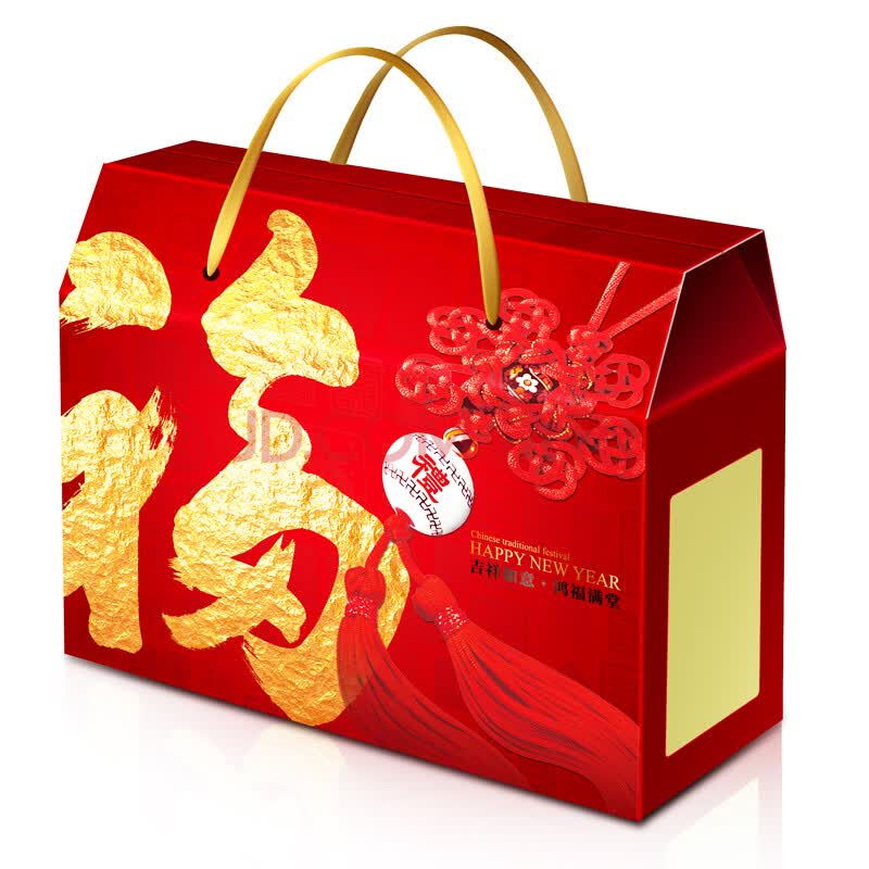 源味生活 徐福记福礼大礼包a糖果礼盒2688g 春节年货福利团购首选!