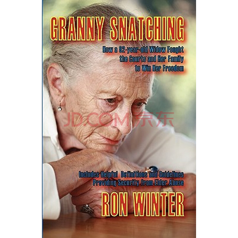 【预订】granny snatching