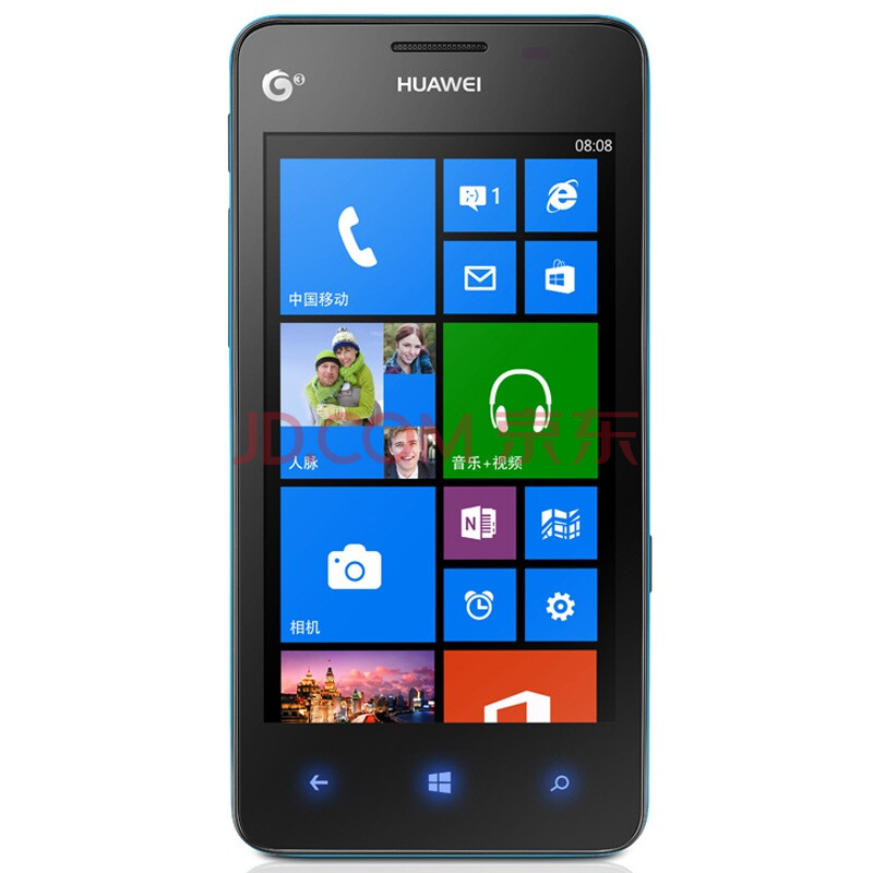 华为w2 3g手机(蓝色) td-scdma/gsm