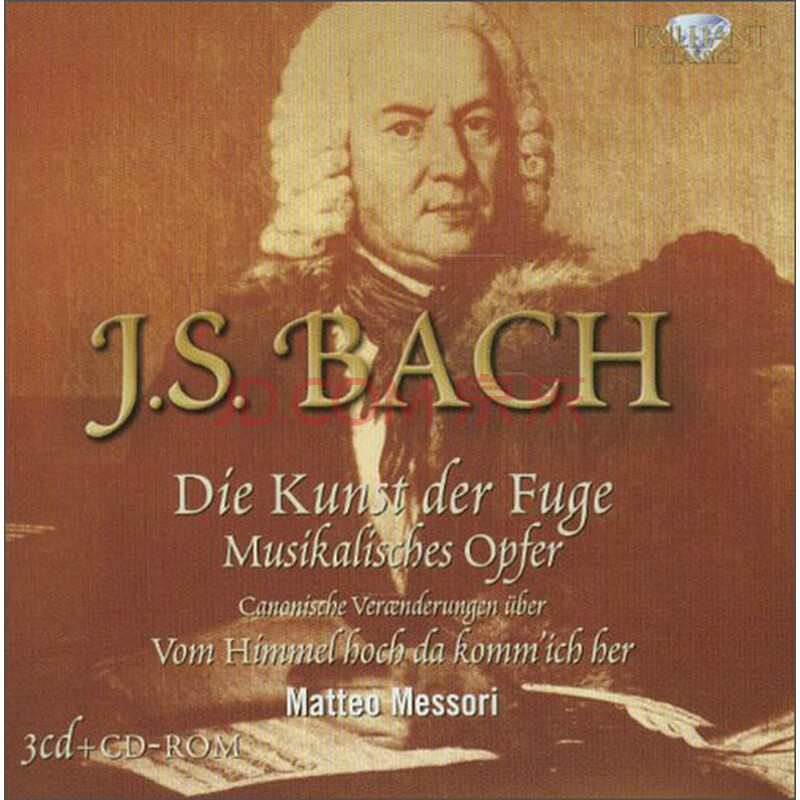 s.巴赫:赋格的艺术(3cd)