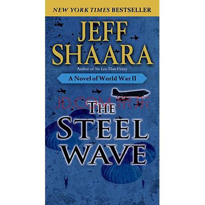the steel wave: a novel of world war ii