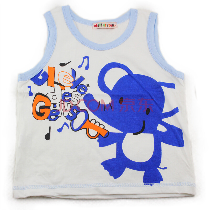 叙贝纯棉吸汗夏季卡通小背心 蓝色大象 95m