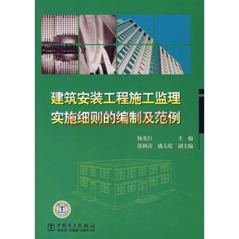 2018年一建考试感受_2024年一建考试相近专业_2013年一建考试真题